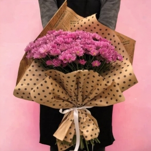  İskenderun Çiçek Gönder - Fuşya Biçmeler Buketi