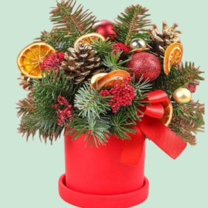  İskenderun Çiçekçiler - Noel Kutu Arajmanı