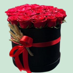  İskenderun Çiçek Siparişi - King Red Roses - Kutuda 25 Gül