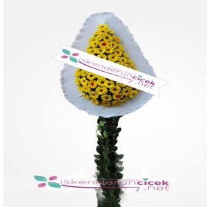  İskenderun Çiçekçiler - Tekli Sarı Gerberalar Sepeti